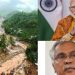 മോദി സൂത്രശാലിയായ കുറുക്കൻ,ഹൃദയത്തിന് പകരം കരിങ്കല്ല്, ജനങ്ങളുടെ വികാരം മനസിലാകുന്നില്ലെന്ന് ബിനോയ് വിശ്വം