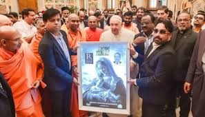‘ജീസസ് ആന്റ് മദർ മേരി’ ടൈറ്റിൽ അവതരിപ്പിച്ച് മാർപ്പാപ്പ : ആദ്യമായി 3Dയിൽ ഒരുങ്ങുന്ന ബൈബിൾ സിനിമ