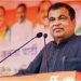 ഒരു രാജ്യം ഒരു തെരഞ്ഞെടുപ്പ് ബിൽ; ബിജെപിക്ക് തിരിച്ചടി, നിർണായക സമയത്ത് ഗഡ്കരി ഉൾപ്പെടെ 20 പ്രമുഖർ എത്തിയില്ല