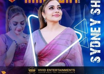 തിരശീലയിൽ തീപടർത്താനൊരുങ്ങി റിമി ടോമി : സിഡ്‌നിയെ ഇളക്കിമറിക്കാൻ വരുന്നൂ ജൂണിൽ