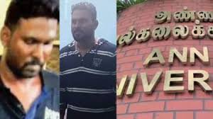 ഫോൺ ചെയ്തയാളെ വിളിച്ചത് ‘സർ’ എന്ന്, മറ്റൊരു കുട്ടിയും പീഡനത്തിന് ഇര; ക്യാമ്പസ് പീഡന കേസിൽ നടുക്കുന്ന വിവരങ്ങൾ