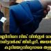 അയർലൻഡിൽ കുടിയേറ്റ വിരുദ്ധർക്ക് സ്ഥാനമില്ലെന്ന്  തെളിയിച്ച്  ജനം : മലയാളിയായ ലിങ്ക്വിൻസ്റ്റർ മാത്യുവിനെ നേരിട്ടവർക്ക് തിരിച്ചടി