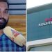 പണച്ചാക്കുകൾ ചോദ്യപേപ്പർ ചോർച്ച അന്വേഷണം അട്ടിമറിച്ചു, തെളിവില്ലാതാക്കാൻ സമയം നൽകി’: ഭീഷണി നേരിട്ട അധ്യാപകൻ