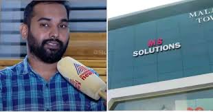 പണച്ചാക്കുകൾ ചോദ്യപേപ്പർ ചോർച്ച അന്വേഷണം അട്ടിമറിച്ചു, തെളിവില്ലാതാക്കാൻ സമയം നൽകി’: ഭീഷണി നേരിട്ട അധ്യാപകൻ