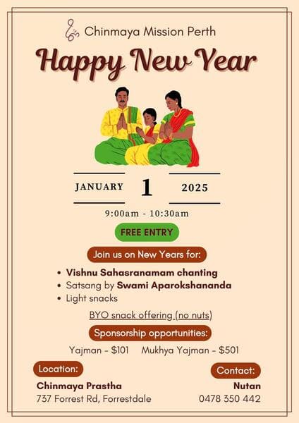 ചിന്മയ മിഷൻ പെർത്തിനൊപ്പം പുതുവർഷത്തെ വരവേൽക്കാം ഭക്തിയിലൂടെ