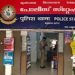 ഡേറ്റിംഗ് ആപ്പിലെ ചാറ്റിംഗ്, വിശ്വസിച്ച് പറഞ്ഞ സ്ഥലത്ത് ചെന്നപ്പോൾ പണി കിട്ടി, വീഡിയോ പകർത്തി; 6 പേർ പിടിയിൽ