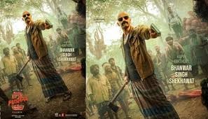 നേപ്പാളിലും ബോക്സ് ഓഫീസ് റെക്കോര്ഡുമായി ‘പുഷ്പ 2’; 20 ദിവസം കൊണ്ട് നേടിയത്