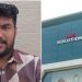 ചോദ്യപേപ്പർ ചോർച്ച ആരോപണം; എംഎസ് സൊലൂഷൻസ് യൂട്യൂബ് ചാനൽ നിർത്തി, ‘സത്യം തെളിയും വരെ വീഡിയോകൾ ചെയ്യില്ല’