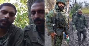 ‘യുദ്ധത്തിന് തയ്യാറായിരിക്കാൻ നിർദേശം ലഭിച്ചു’; ഏതുനിമിഷവും കൊണ്ടുപോകുമെന്ന് റഷ്യയിൽ അകപെട്ട തൃശൂർ സ്വദേശികൾ
