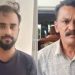 ലോഡ്ജിൽ വച്ച് രണ്ട് പേരെ മർദിച്ചു, 42 ലക്ഷം രൂപയുടെ വാക്സ് ഗോൾഡ് കവർന്നു; ഒരു പ്രതി കൂടി പിടിയിൽ