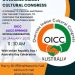 OICC ആലീസ് സ്പ്രിംഗ്സ് ന് ജനുവരി 26 ന് തുടക്കം