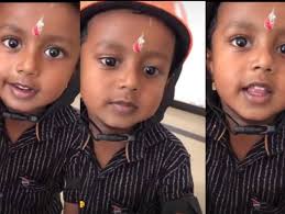 ഉപ്പുമാവ് മാറ്റി ബിരിയാണിയും പൊരിച്ച കോഴിയുമാക്കണം, വൈറലായി അംഗന്വാടി കുരുന്നിന്റെ ആവശ്യം-വീഡിയോ