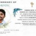 പെർത്തിൽ വാഹനാപകടത്തിൽ മരിച്ച ആഷിൽ റോയലിന്റെ സംസ്കാരം ജനുവരി എട്ടിന്