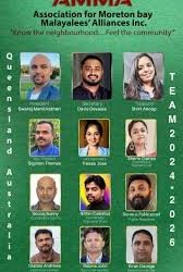 മോർട്ടൻ ബേ മലയാളികൾക്കായി പുതിയ സംഘടന ‘അമ്മ’