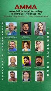 മോർട്ടൻ ബേ മലയാളികൾക്കായി പുതിയ സംഘടന ‘അമ്മ’