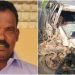 സ്ട്രോക്ക് വന്ന് ആശുപത്രിയിൽ നിന്ന് തിരിച്ചു വരുന്നതിനിടെ അപകടം;ടൂറിസ്റ്റ് ബസ് കാറിലിടിച്ച് മധ്യവയസ്കൻ മരിച്ചു
