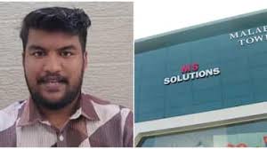ചോദ്യ പേപ്പർ ചോർച്ച കേസ്; എം എസ് സൊല്യൂഷൻസിലെ രണ്ട് അധ്യാപകർ കസ്റ്റഡിയിൽ