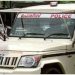 കട്ടിലിനടിയിൽ തുണിയിൽ പൊതിഞ്ഞ് ഒളിപ്പിച്ചത് 15 പവൻ സ്വർണം; വീട് പൂട്ടി പുറത്തുപോയി വന്നപ്പോഴേക്കും മോഷണം