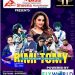 റിമി ടോമി ലൈവ് മ്യൂസിക്കൽ ഷോ ജൂണിൽ: ടൈറ്റിൽ സ്പോൺസർ മാസ് ഫിനാൻഷ്യൽ കൺസൾട്ടൻസി & പവേഡ് ബൈ  ഫ്ലൈ വേൾഡ് ഗ്രൂപ്പ്