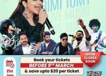 റിമി ടോമി – സിഡ്നി ലൈവ് മ്യൂസിക് ഷോ  : ടിക്കറ്റിന് $20 വരെ ലാഭിക്കൂ