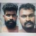 വാടക വീടിനടുത്ത് പാർക്ക് ചെയ്ത കാറിൽ രഹസ്യ അറ, യുവതിയടക്കം 4 പേരെ കയ്യോടെ പൊക്കി; കിട്ടിയത് 48 കിലോ കഞ്ചാവ്