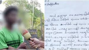 മുറിയിൽ കെട്ടിയിട്ട് ക്രൂര മർദനം, കുടിക്കാൻ തുപ്പിയ വെള്ളം; മർദിച്ചത് എസ്എഫ്ഐ പ്രവര്ത്തകരെന്ന് പരാതിക്കാരൻ