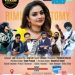 റിമി ടോമി ലൈവ് മ്യൂസിക്കൽ ഷോ ജൂൺ 21 ന്