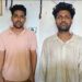 ബോട്ട് ജെട്ടിക്കരികെ 2 വാഹനങ്ങളിലായി 4 യുവാക്കൾ, എക്സൈസ് സംഘം പരിശോധിക്കാൻ ശ്രമിച്ചപ്പോൾ കയ്യേറ്റം; അറസ്റ്റ്