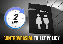 ടോയ്ലെറ്റിൽ പറഞ്ഞസമയത്ത് പോണം, രണ്ട് മിനിറ്റേ എടുക്കാവൂ, വേറെ വഴിയില്ല, ചൈനയിലെ കമ്പനിക്കെതിരെ വൻ വിമർശനം