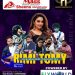 മാസ് ഫിനാൻഷ്യൽ കൺസൾട്ടൻസി മുഖ്യ സ്പോൺസർ ആയ റിമി ടോമി ലൈവ് മ്യൂസിക്കൽ ഷോ ജൂണിൽ