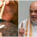 കേരളത്തിലെ ലഹരി മാഫിയയെ കണ്ടെത്താൻ ഇടപെടൽ വേണം; അമിത് ഷായ്ക്ക് കത്തയച്ചു