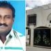 ജോർദാനിൽ വെടിയേറ്റ് മരിച്ച മലയാളിയുടെ മൃതദേഹം നാട്ടിലെത്തിക്കാനുള്ള ചെലവ് കുടുംബം വഹിക്കണമെന്ന് എംബസി
