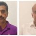 ഓസ്ട്രേലിയയിലേക്ക് വിസ നൽകാമെന്ന് പറഞ്ഞ് ഒരു കോടിയിലേറെ രൂപ തട്ടിപ്പ് നടത്തി; കോതമംഗലത്ത് 2 അധ്യാപകർ പിടിയിൽ