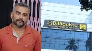ഇരിങ്ങാലക്കുട ബില്യൺബീസ് ഷെയർ ട്രേഡിങ്ങ് തട്ടിപ്പ് കേസിൽ ഒരാൾ അറസ്റ്റിൽ