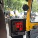 ഓട്ടോയില് മീറ്ററില്ലേ? എങ്കില് പണം കൊടുക്കേണ്ട! അറിയാം പുതിയ നിയമം
