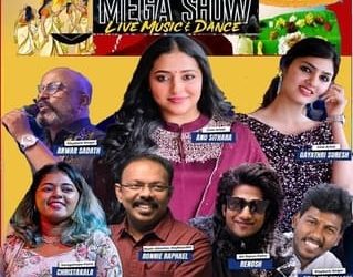 സിഡ്നിയിലെ മലയാളി പ്രേക്ഷകർക്ക് ആവേശമായി കൈരളി ഫെഡറേഷൻ ഓഫ് സിഡ്നിയുടെ ‘അടിപൊളി ഓണം മെഗാ ഷോ 2025’