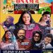 സിഡ്നിയിലെ മലയാളി പ്രേക്ഷകർക്ക് ആവേശമായി കൈരളി ഫെഡറേഷൻ ഓഫ് സിഡ്നിയുടെ ‘അടിപൊളി ഓണം മെഗാ ഷോ 2025’