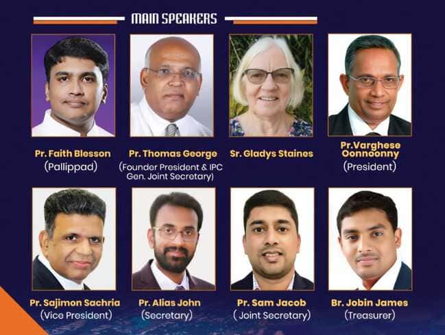 14-ാമത് ഓസ്ട്രേലിയൻ ഇന്ത്യൻ പെന്തക്കോസ്തൽ കോൺഫറൺസ് (ടൗൺസിൽ 2025) ഒരുക്കങ്ങൾ പൂർത്തിയായി