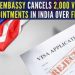 ഒറ്റയടിക്ക് അമേരിക്കൻ എംബസി റദ്ദാക്കിയത് 2000 ഇന്ത്യക്കാരുടെ വിസ അപേക്ഷ; കടുത്ത തീരുമാനത്തിന് കാരണം വ്യാജ രേഖ