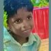 നോവായി ഹമീൻ; കുഴിയാനയെ പിടിച്ചു കളിക്കുന്നതിനിടെ അപകടം, 6 വയസ്സുകാരൻ എർത്ത് വയറിൽ നിന്ന് ഷോക്കേറ്റ് മരിച്ചു
