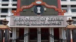 മാസപ്പടി കേസ്; സിബിഐ അന്വേഷണം ആവശ്യപ്പെട്ടുള്ള പൊതുതാത്പര്യ ഹര്ജി ഇന്ന് കോടതിയിൽ