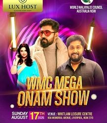 WMC ഓസ്‌ട്രേലിയയുടെ മെഗാ ഓണം ഷോ ഓഗസ്റ്റ് 17ന്
