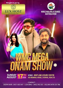 WMC ഓസ്ട്രേലിയയുടെ മെഗാ ഓണം ഷോ ഓഗസ്റ്റ് 17ന്