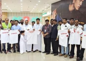 സൗദി ബ്ലഡ് ഡോണേസ് കേരള ജേഴ്സി വിതരണം ചെയ്യ്തു