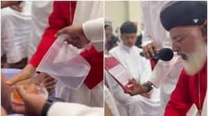 പെസഹാ ആചരണത്തിന്റെ ഭാഗമായി ബ്രിസ്ബെയിനിൽ കാൽ കഴുകൽ ശുശ്രൂഷകൾ