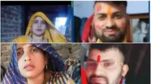 വിവാഹത്തിന് ദിവസങ്ങൾ മാത്രം ശേഷിക്കെ വരനും വധുവിന്റെ അമ്മയും ഒളിച്ചോടി; വീട്ടിലെ സ്വർണവും പണവും കൊണ്ടുപോയി