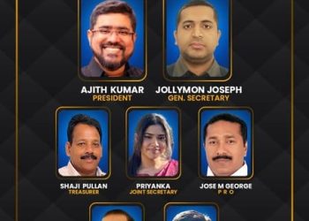 കേസ്സി മലയാളീക്ക് പുതിയ നേതൃത്വം