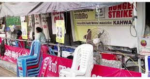 ആശാ സമരം 68ാം ദിവസം: നിരാഹാര സമരം 30ാം ദിവസം; ചര്ച്ചയ്ക്ക് പുതിയ സാഹചര്യമില്ലെന്ന് ആവർത്തിച്ച് സർക്കാര്