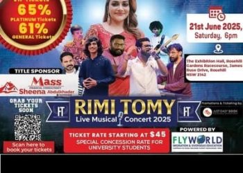 റിമി ടോമി ലൈവ് മ്യൂസിക്കൽ ഷോ – സിഡ്‌നി : ഇന്നു തന്നെ ടിക്കറ്റുകൾ ബുക്ക്‌ ചെയ്യൂ