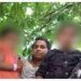 ഉപ്പുതറയിലെ നാലംഗ കുടുംബത്തിന്റെ ആത്മഹത്യ: കടബാധ്യത മൂലമെന്ന് പൊലീസ്; ആത്മഹത്യ കുറിപ്പ് ലഭിച്ചു